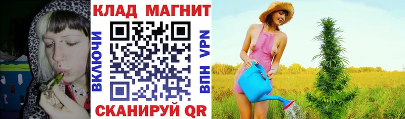 Купить Галлюциногенные грибы  МЕФ  Гашиш  МАРИХУАНА  А ПВП  АМФ  Полярные Зори