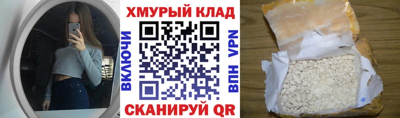 ГЕРОИН Heroin Полярные Зори