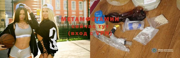 метадон Козельск