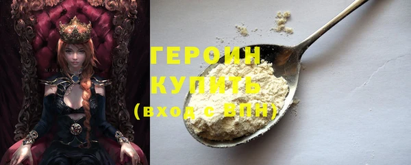 PSILOCYBIN Корсаков