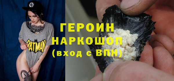 крисы Костерёво