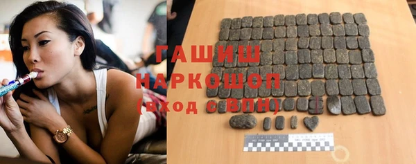 стафф Коряжма