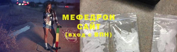 PSILOCYBIN Корсаков