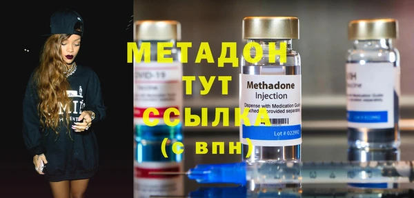 PSILOCYBIN Корсаков