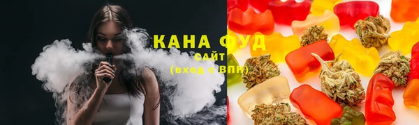 крисы Костерёво