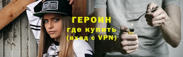 PSILOCYBIN Корсаков