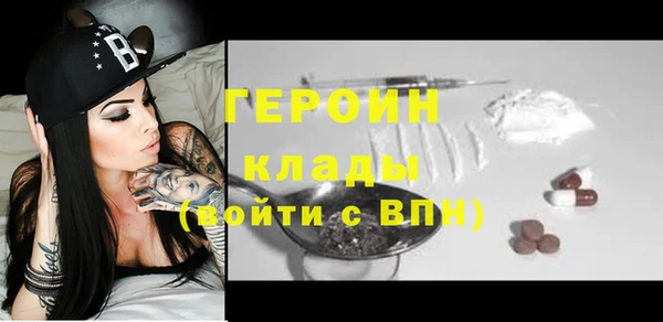 крисы Костерёво