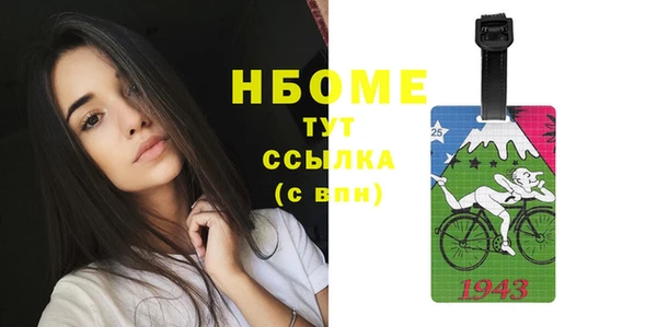 гашишное масло Козловка