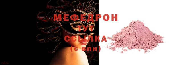 PSILOCYBIN Корсаков