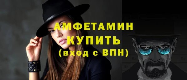 стафф Коряжма