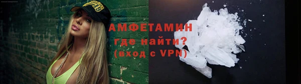 метадон Козельск