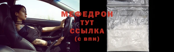 гашишное масло Козловка