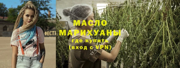 стафф Коряжма