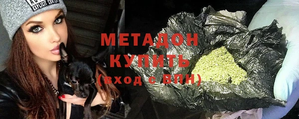 метадон Козельск