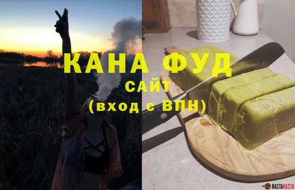 мескалин Чита