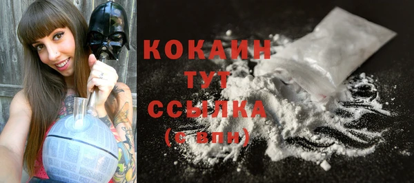 гашишное масло Козловка