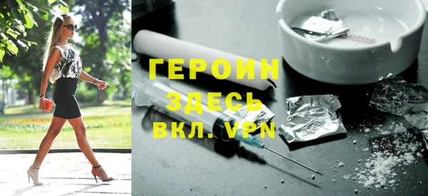 метадон Козельск