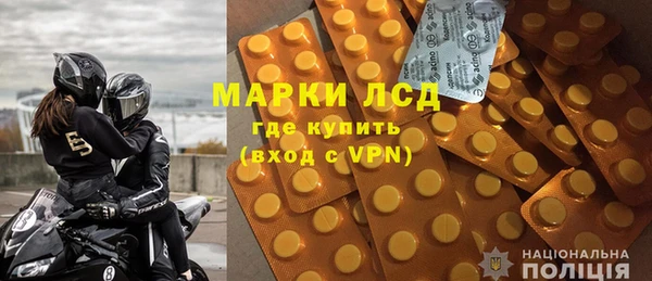 гашишное масло Козловка