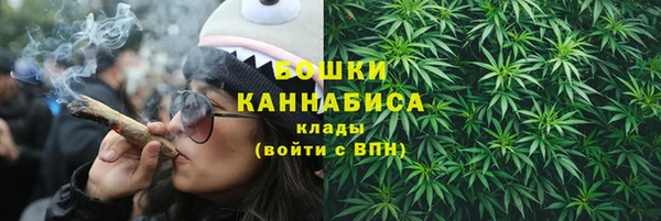 гашишное масло Козловка