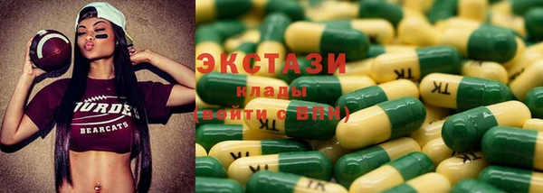 метадон Козельск