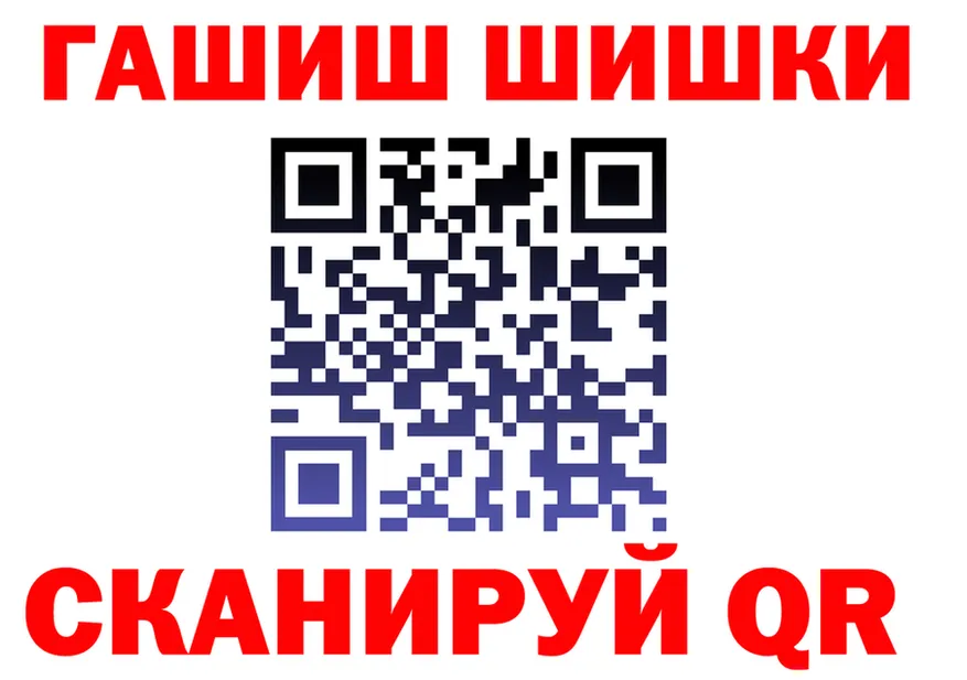 APVP СК онион площадка hydra Полярные Зори