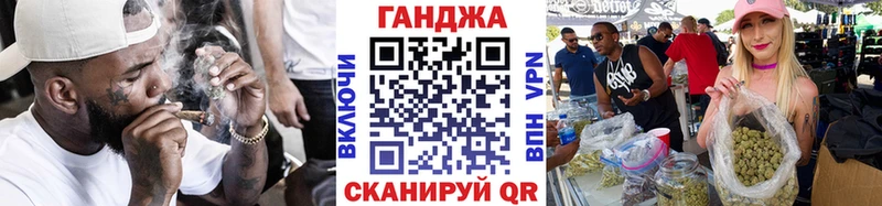 Купить где Полярные Зори Марихуана индика
